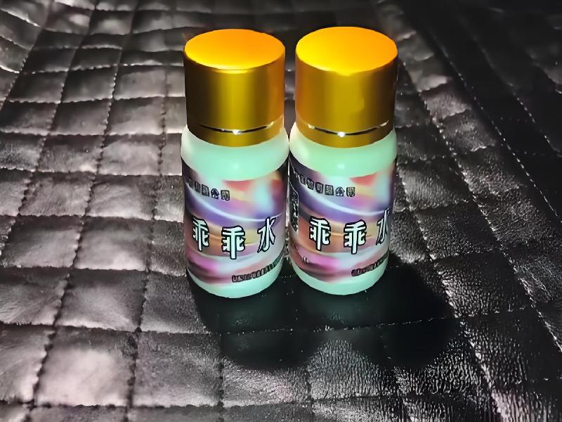 成人催药迷用品4877-82型号